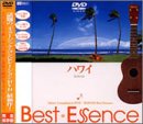 nC(L)BestEssence-~[WbNERs[VDVD- 